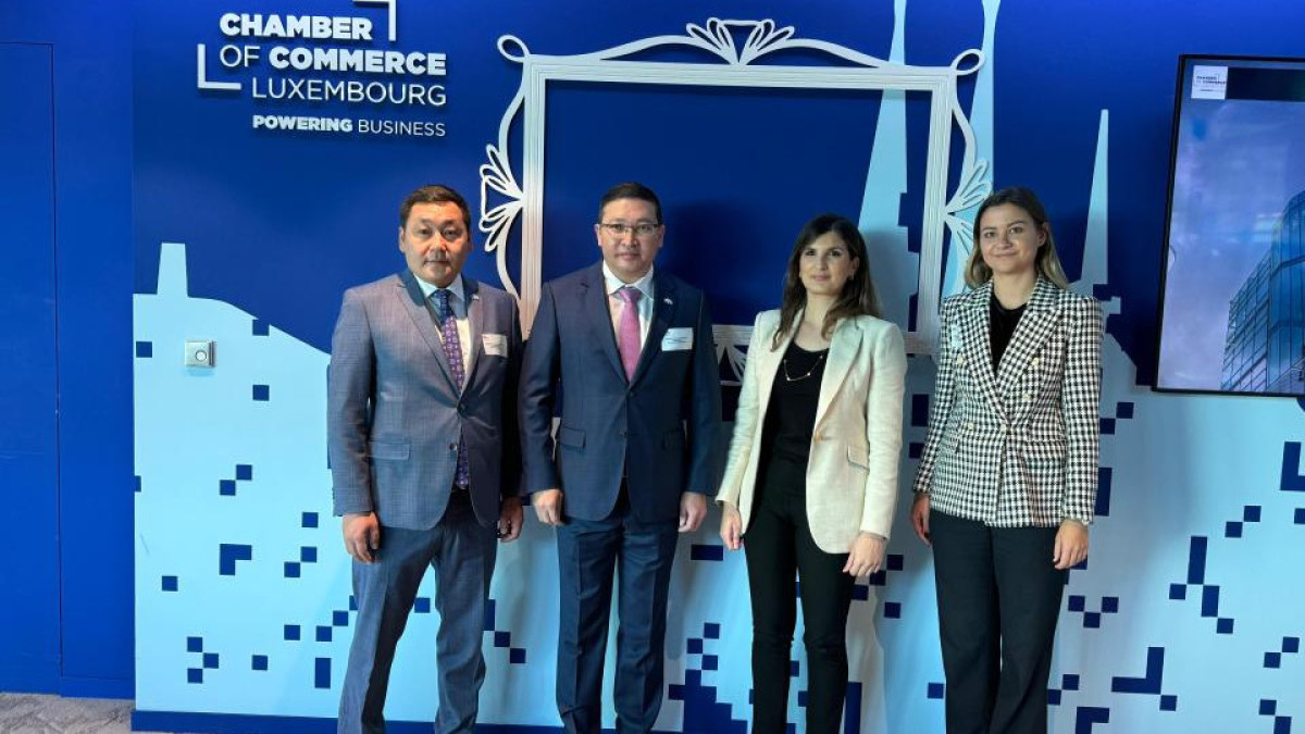 Kazakhstan’s trade and investment potential presented in Luxembourg