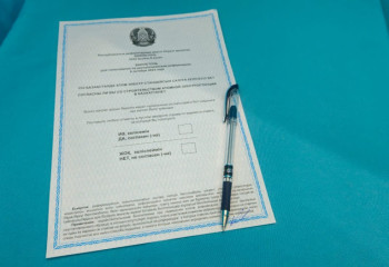 Казахстанцы поддержали решение по строительству АЭС на республиканском референдуме