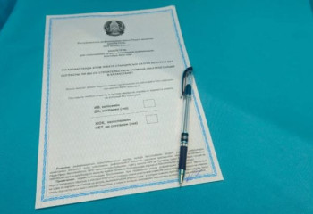 АЭС: референдумда қанша адам дауыс бергені анықталды