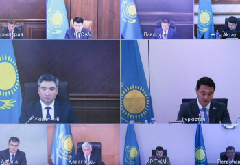 Prime Minister instructs to attract potential investors in sphere of forest industry