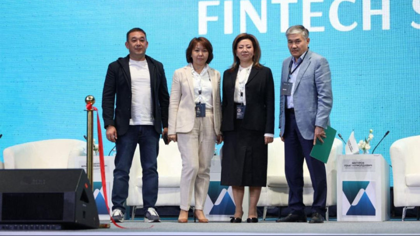  Agency for Regulation and Development of Financial Market 