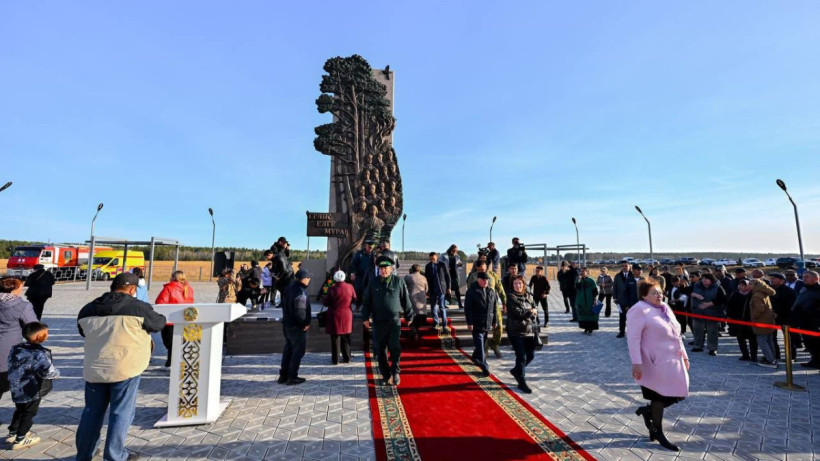  © акимат области Абай 