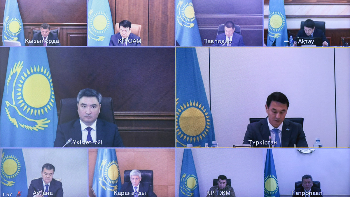  primeminister.kz 