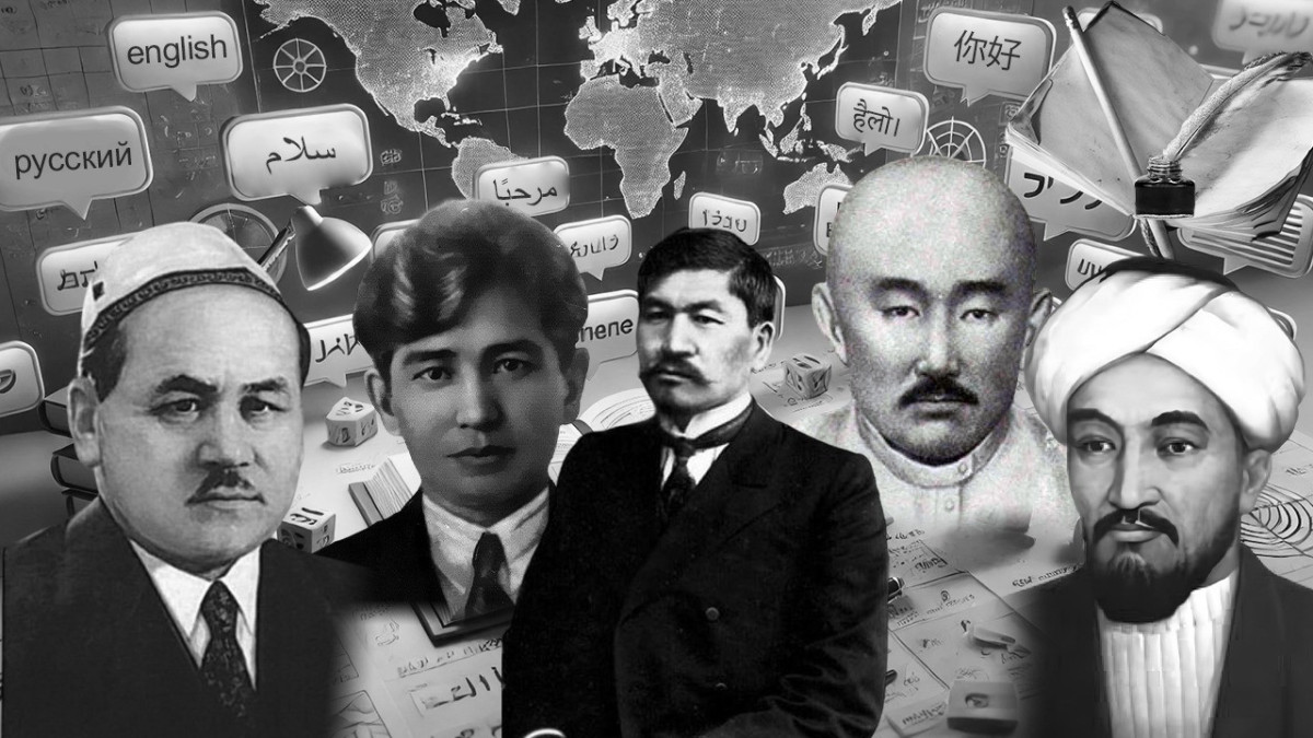  коллаж El.kz 