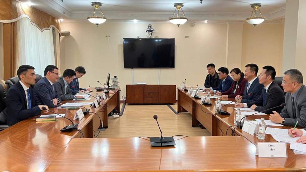  Ministry of Ecology and Natural Resources 