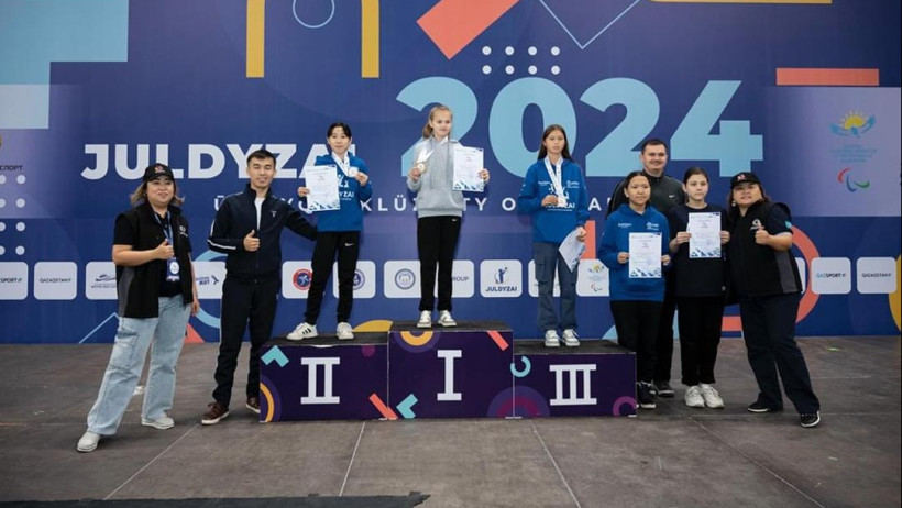  © акимат Астаны 