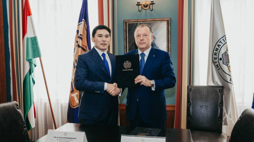  Минстпорта и туризма РК 