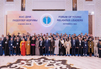В Астане представители более 30 стран мира собрались на Форуме молодых религиозных лидеров