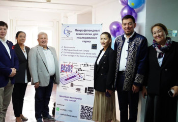 Елімізде алғаш рет кернді зерттеуге арналған зертхана ашылды