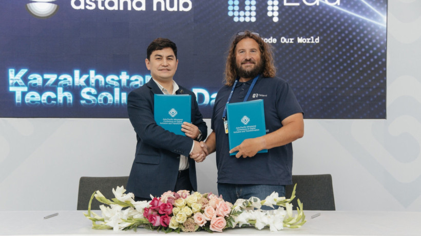  astanahub.com 