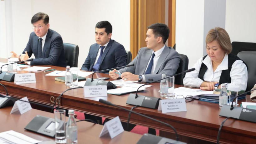  Министерство национальной экономики РК 