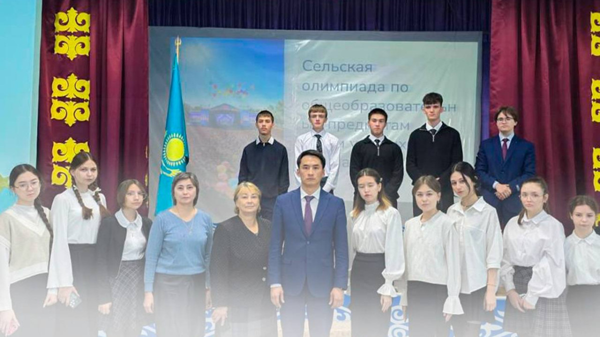  gov.kz 