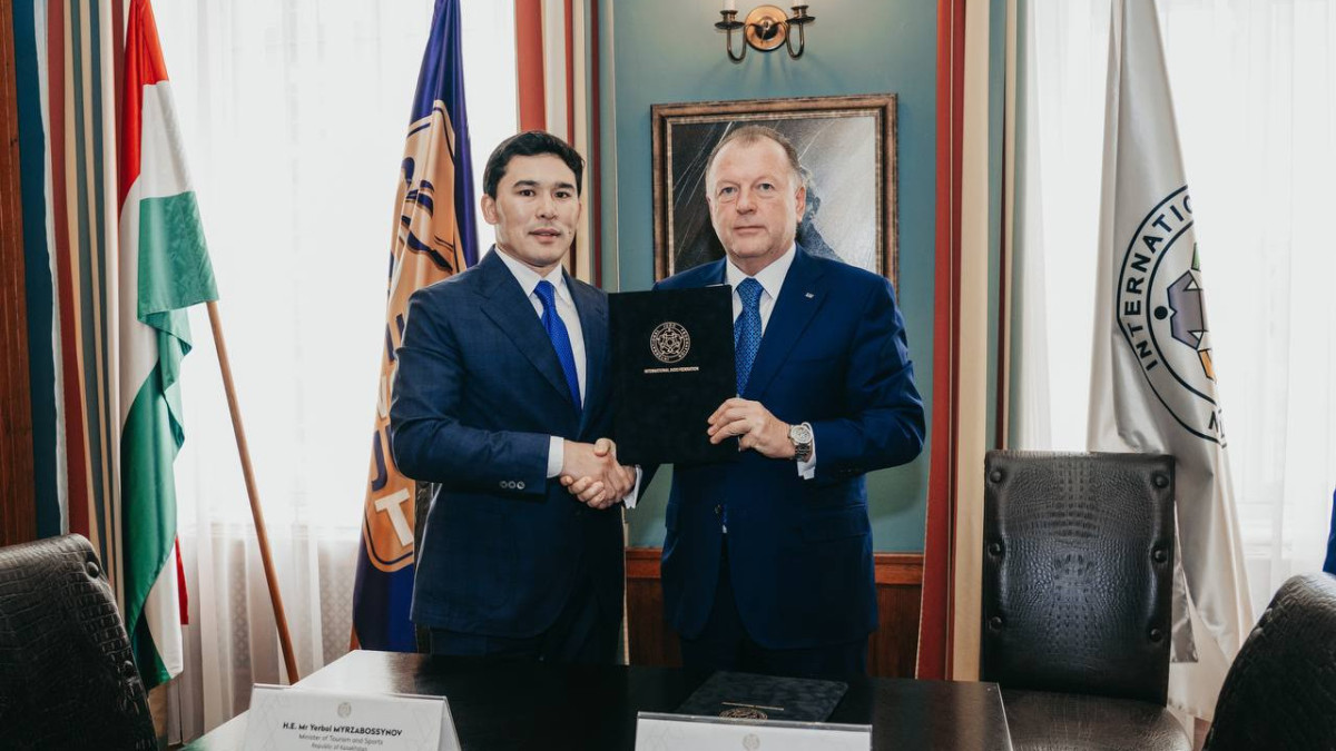  Минстпорта и туризма РК 