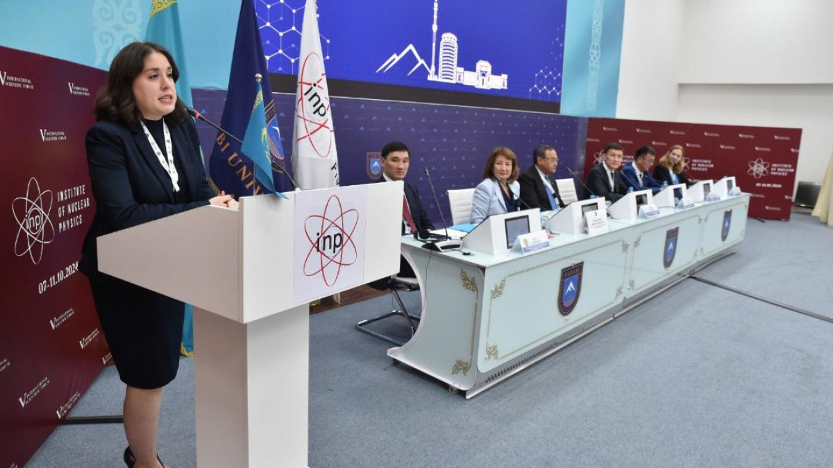  Ministry of Science and Higher Education 