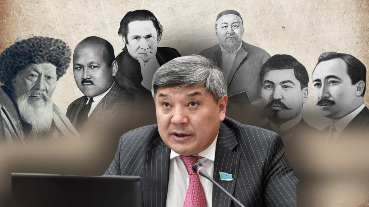  Коллаж El.kz 