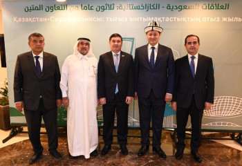 Round table dedicated to 30th anniversary of establishment of diplomatic relations between Kazakhstan and Saudi Arabia held in Riyadh