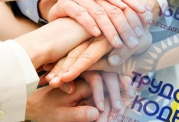 Жыл басынан бері 43,6 мыңнан астам жұмыскердің құқығы қорғалды