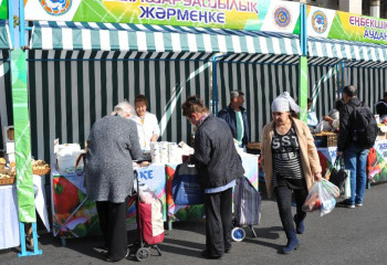 Алматыда кеңейтілген ауыл шаруашылығы жәрмеңкесі өтеді