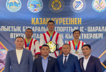 Сарқан қаласында қазақ күресінен турнир өтті
