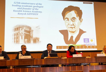 125-летие Каныша Сатпаева отметили в ЮНЕСКО