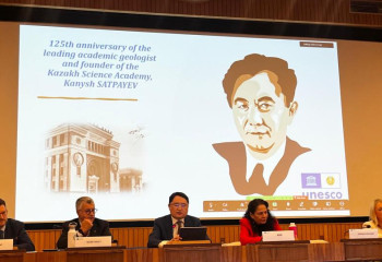 Kazakhstan delegation contributes to international Day of geodiversity at UNESCO, highlights Kanysh Satpayev’s 125th anniversary