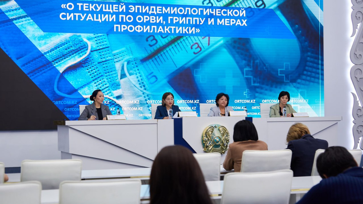  ortcom.kz 