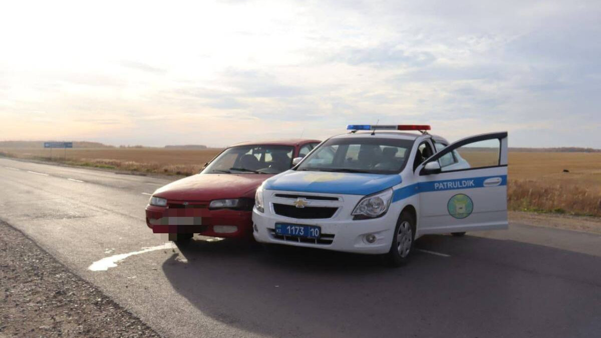  polisia.kz 