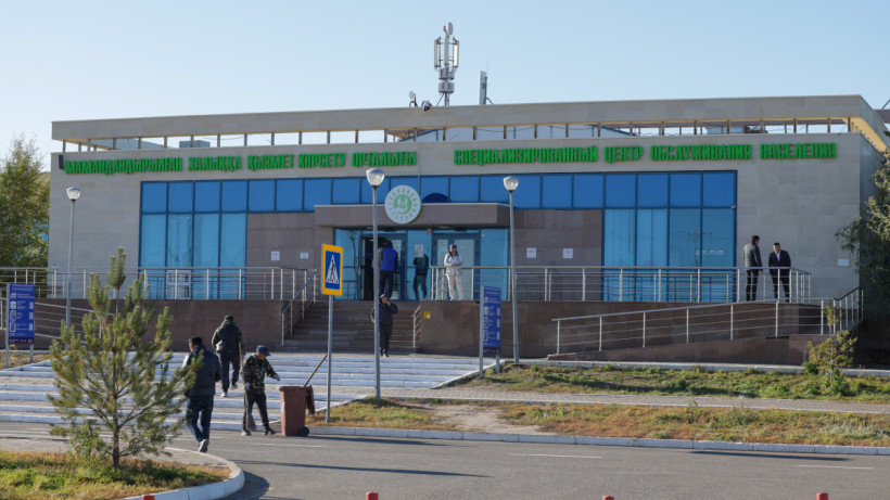  ©El.kz/Арман МУХАТОВ 