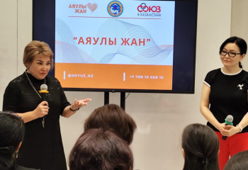 «Синдром Бишимбаева». Кто остановит бытовое насилие в Казахстане?