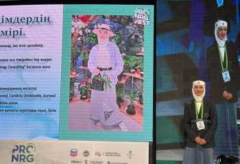 Экологический подход – в национальном дизайне