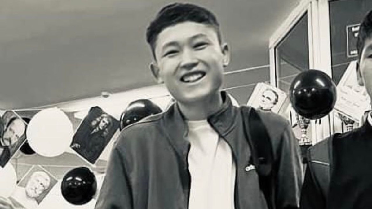  Әлеуметтік желі 