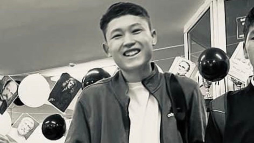  Әлеуметтік желі 