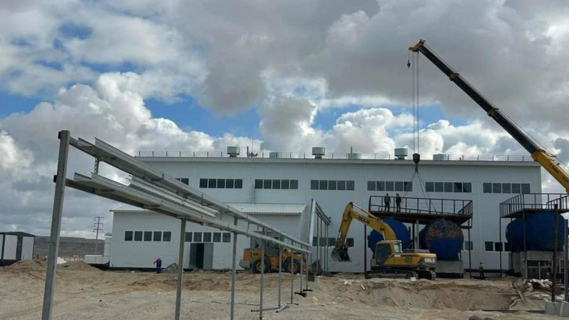  Официальный telegram-канал Акимата Мангистауской области 