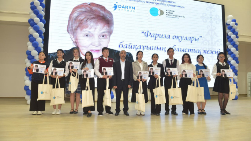  пресс-служба Каспийского Трубопроводного Консорциума 