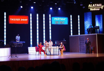 «Алатау» театры Нұрғиса Тілендиевтің 100 жылдығына орай музыкалық драма ұсынады