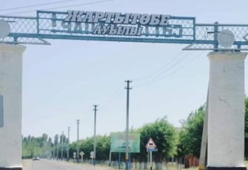 Түркістан облысындағы 