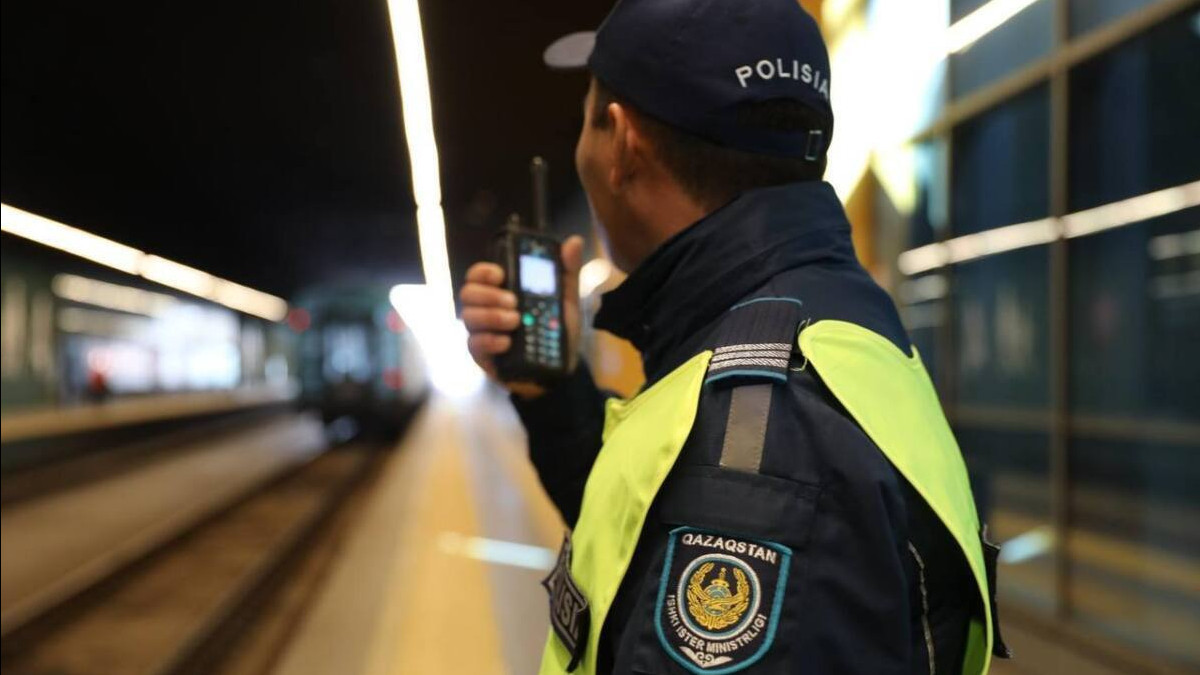  Polisia.kz 
