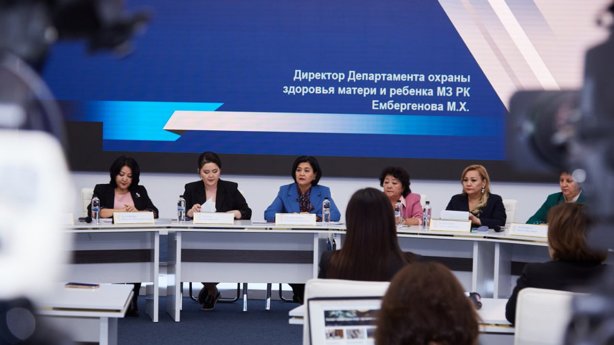 ortcom.kz 