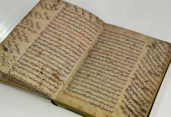 Ресейден табылған тарихи құжаттың көшірмесі жарық көрді