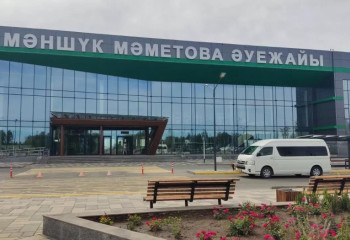 Орал әуежайында «ашық аспан» режимі енгізілді