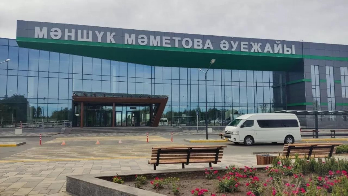  Көлік министрлігі 