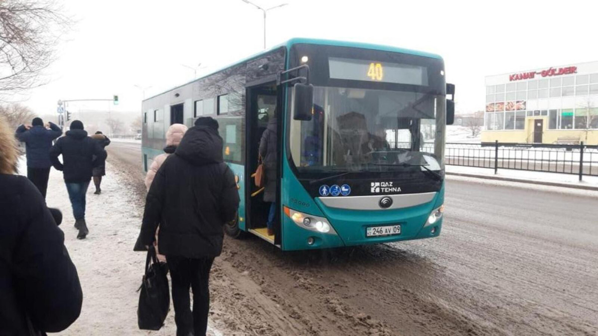  gov.kz 