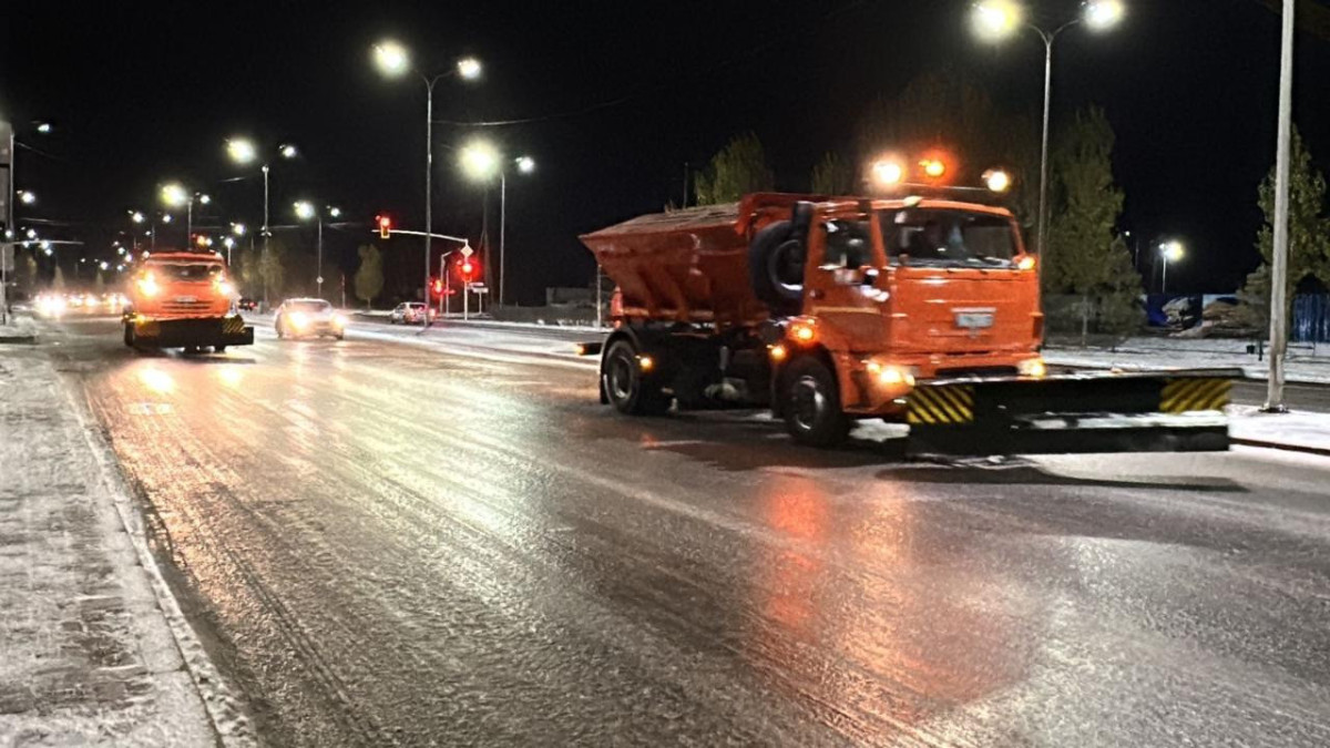  © акимат Астаны 