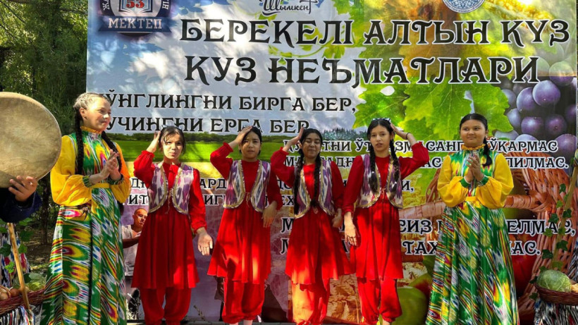  Шымкент қаласы әкімдігі 