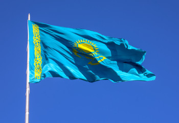 Kazakhstan to host 2026 Games of Future