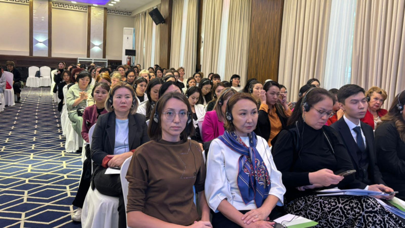  Білім басқармасы 