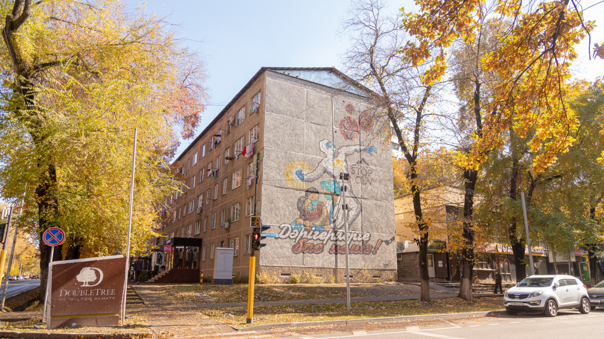  ©El.kz/Максат РЫСБЕКОВ 