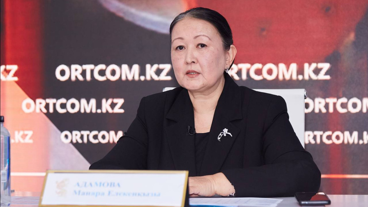  Министерство просвещения РК 