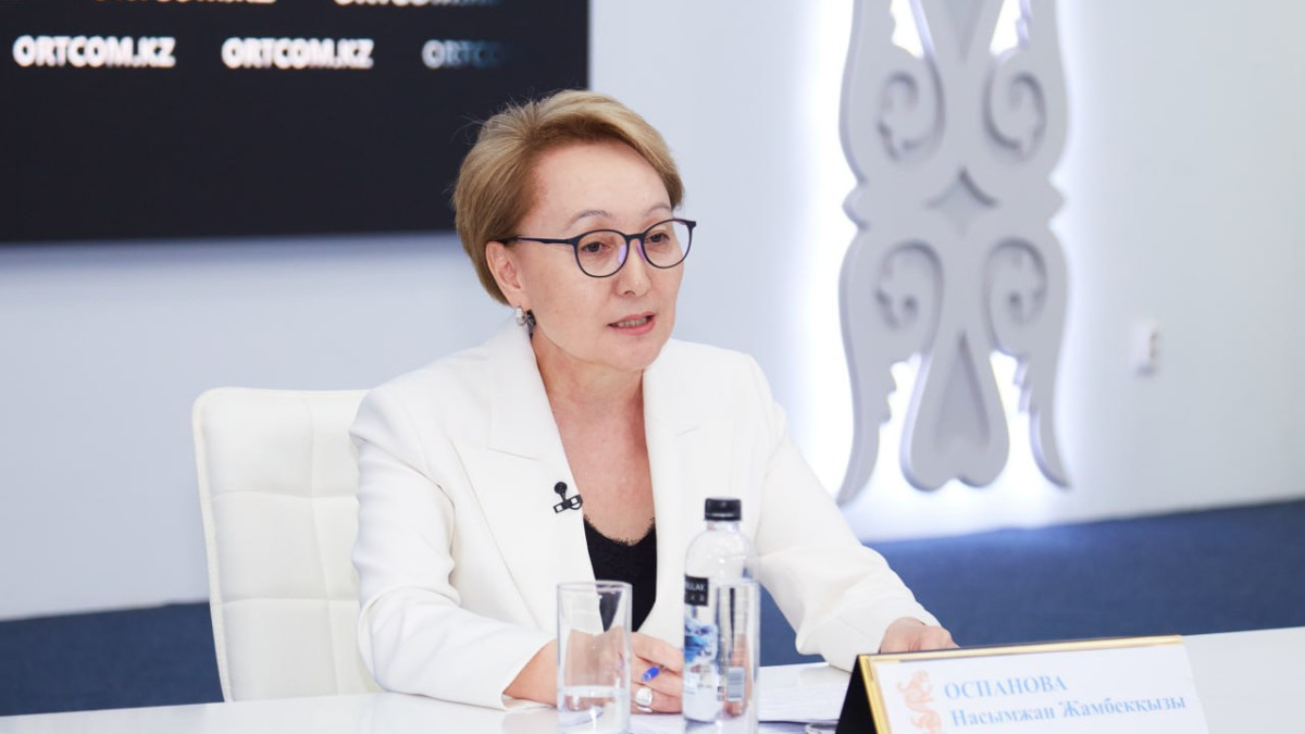  gov.kz 