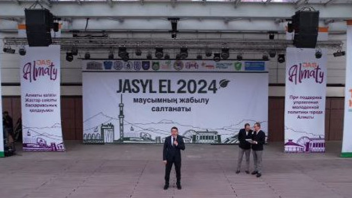  Видеодан кадр 